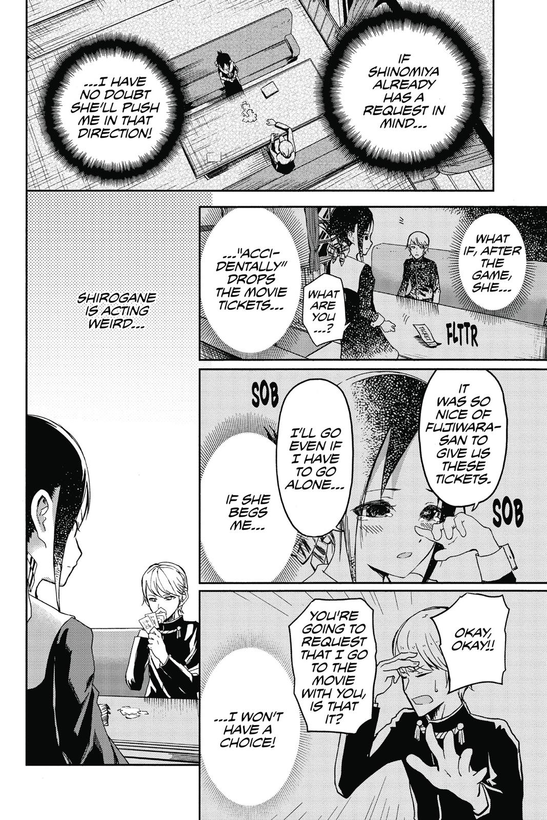 Kaguya-sama: Love is War Chapter 2 - Page 11