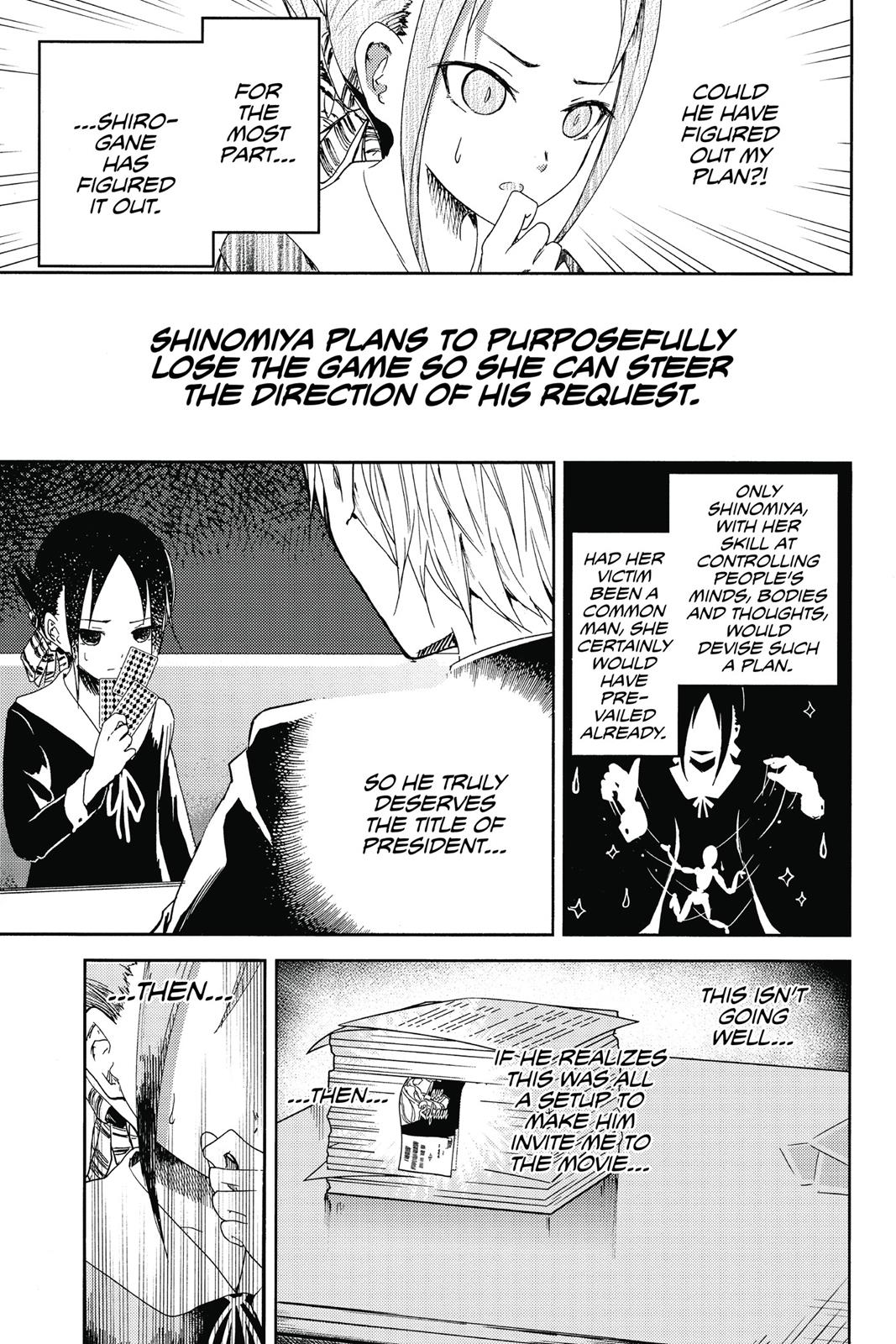 Kaguya-sama: Love is War Chapter 2 - Page 12