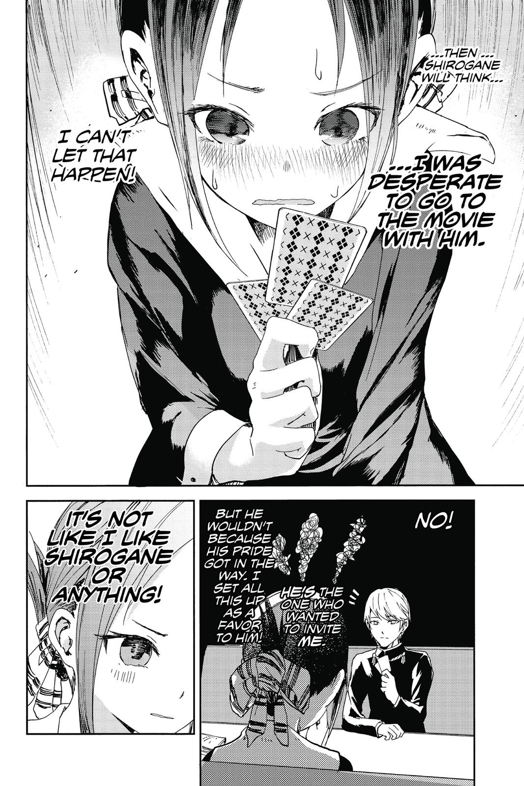 Kaguya-sama: Love is War Chapter 2 - Page 13