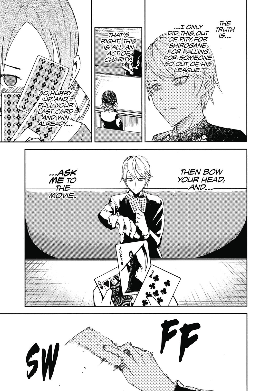 Kaguya-sama: Love is War Chapter 2 - Page 14