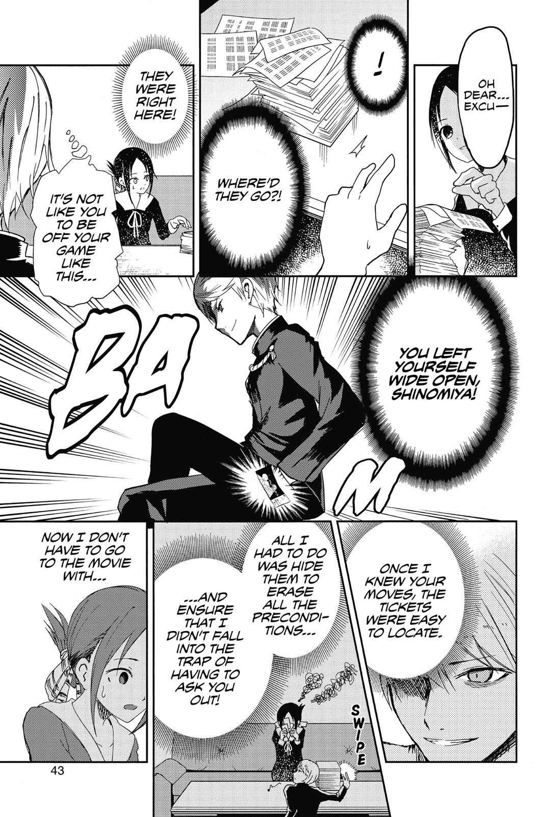 Kaguya-sama: Love is War Chapter 2 - Page 16