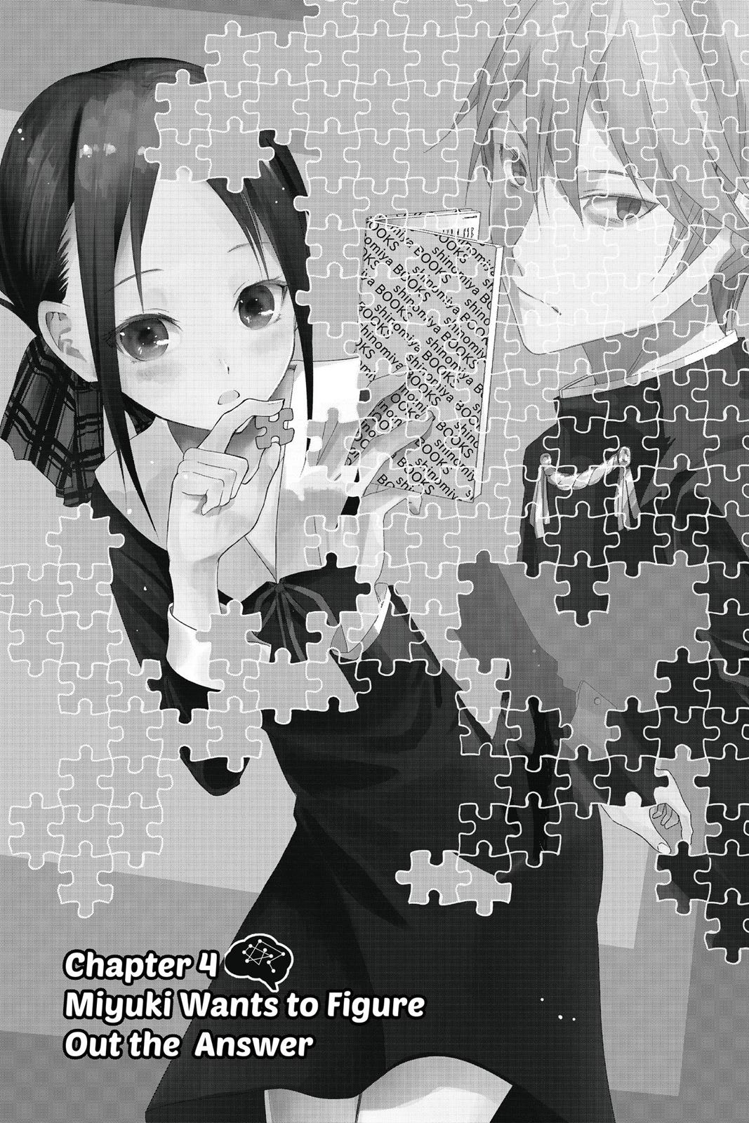 Kaguya-sama: Love is War Chapter 4 - Page 1