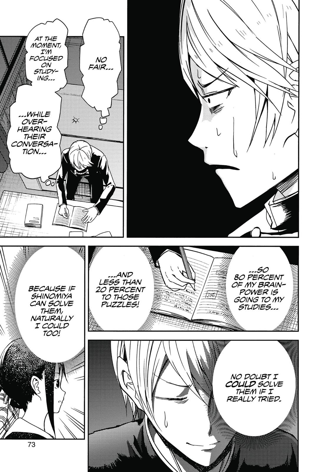Kaguya-sama: Love is War Chapter 4 - Page 6
