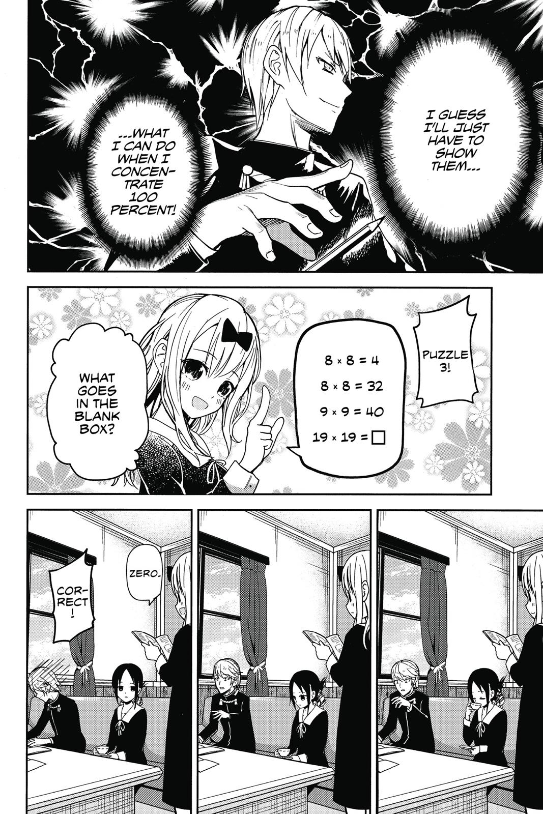 Kaguya-sama: Love is War Chapter 4 - Page 7