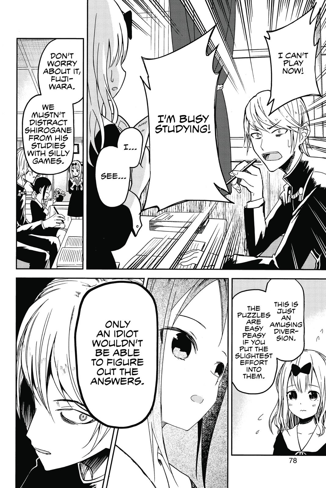 Kaguya-sama: Love is War Chapter 4 - Page 11