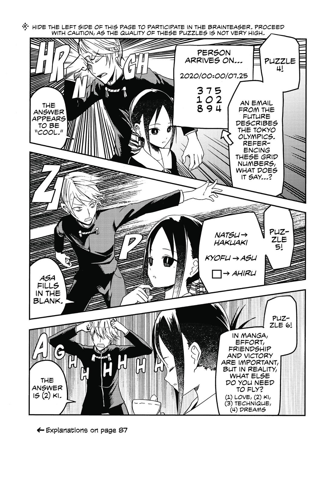 Kaguya-sama: Love is War Chapter 4 - Page 14
