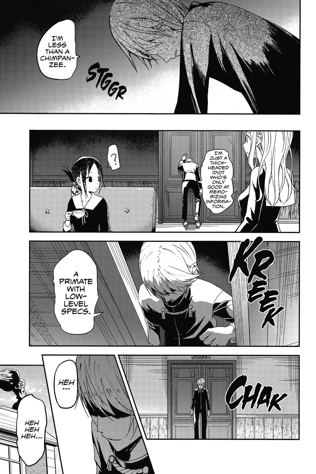 Kaguya-sama: Love is War Chapter 4 - Page 16