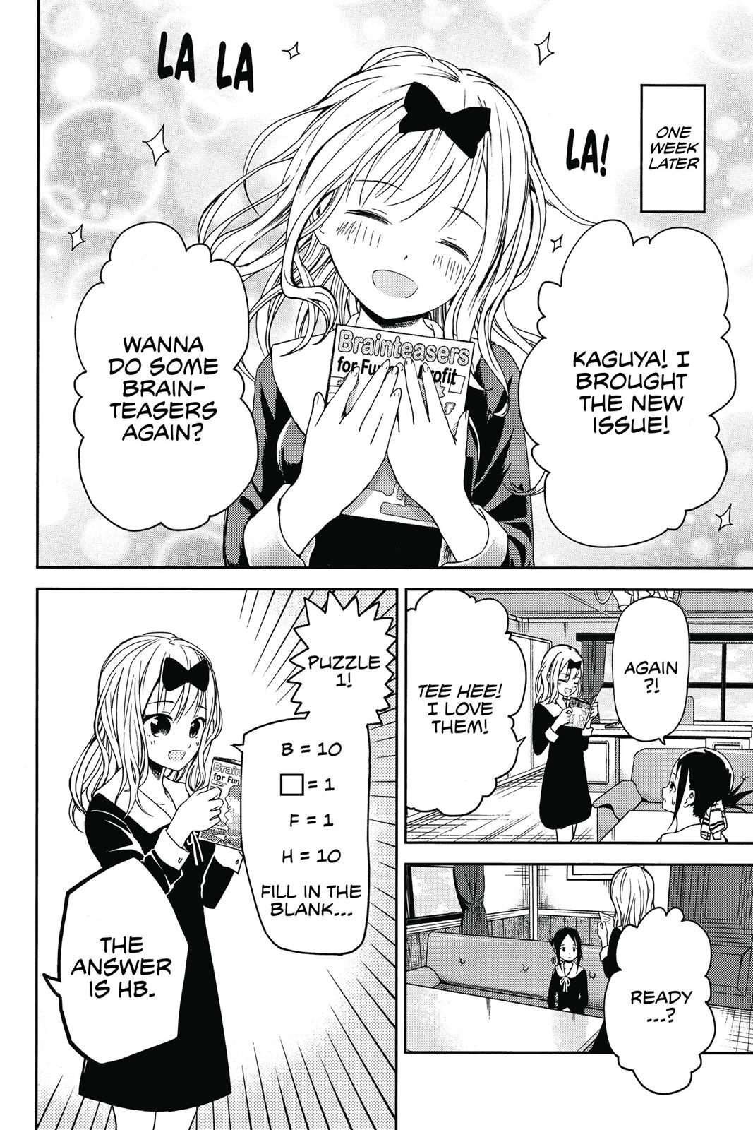 Kaguya-sama: Love is War Chapter 4 - Page 17