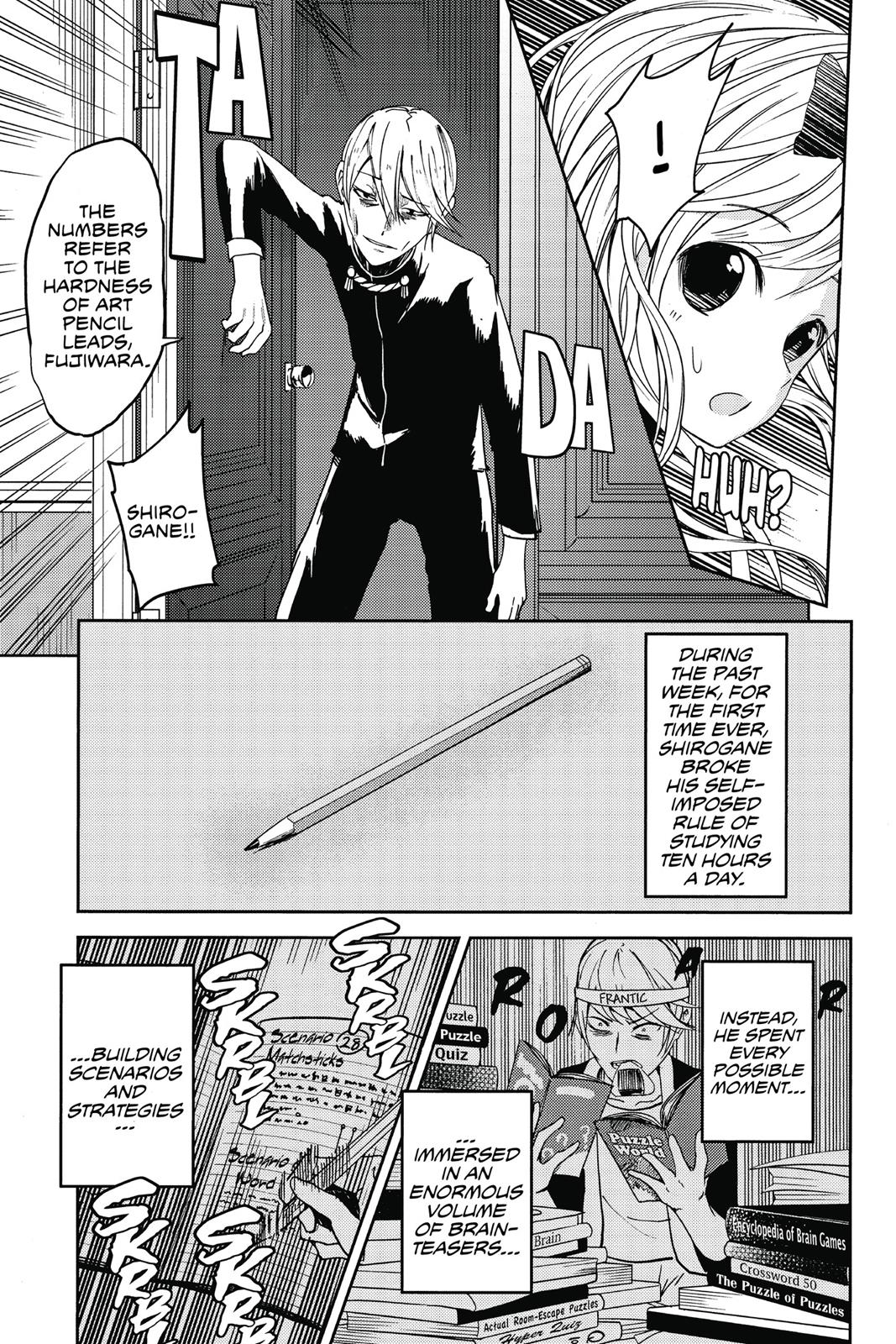 Kaguya-sama: Love is War Chapter 4 - Page 18
