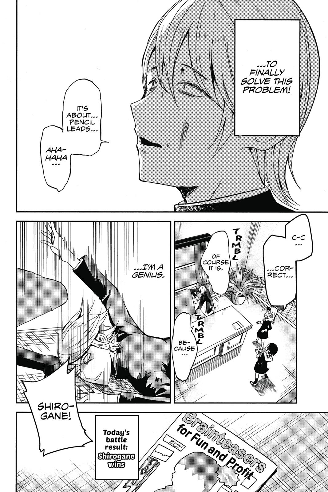 Kaguya-sama: Love is War Chapter 4 - Page 19