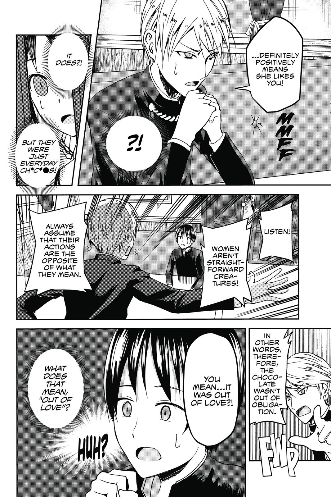 Kaguya-sama: Love is War Chapter 6 - Page 6