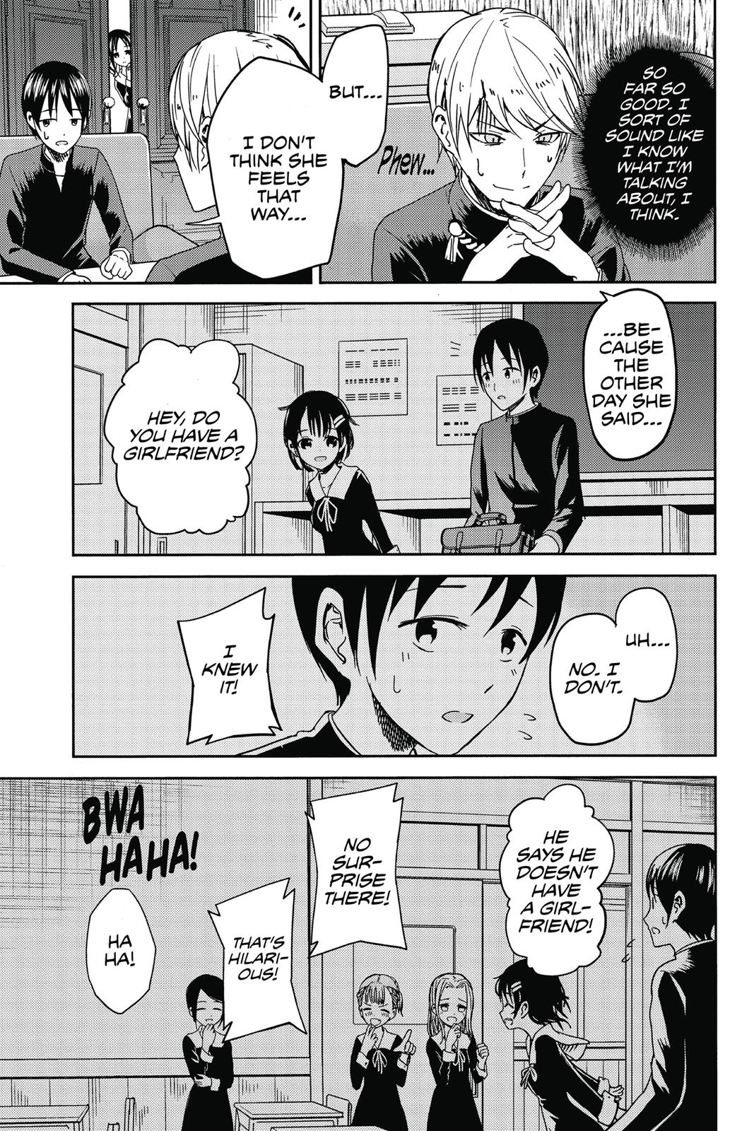 Kaguya-sama: Love is War Chapter 6 - Page 7