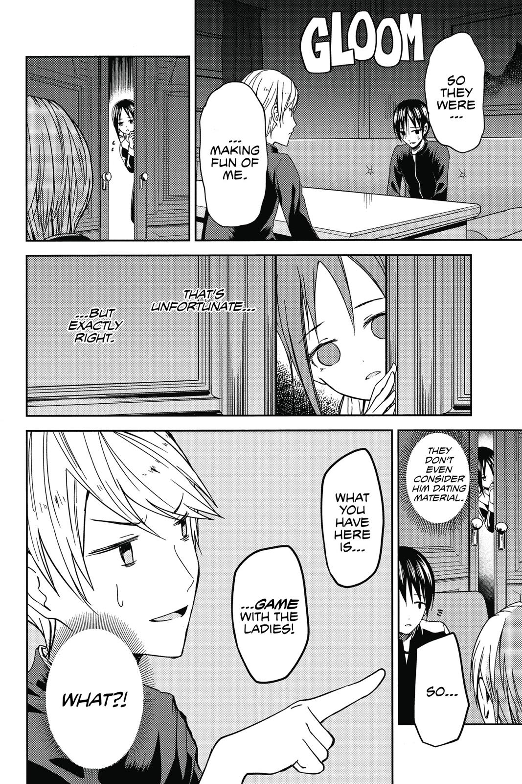 Kaguya-sama: Love is War Chapter 6 - Page 8