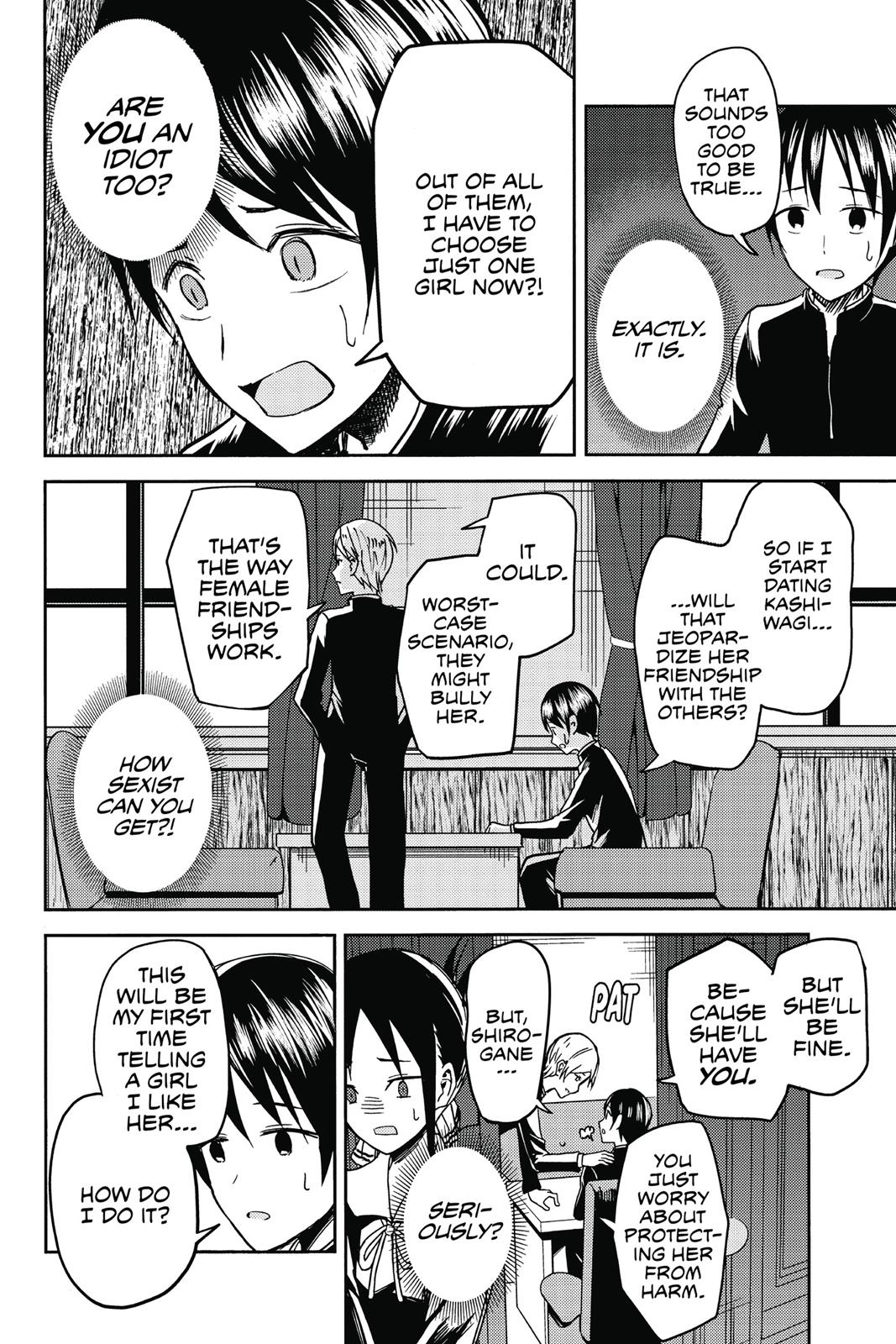Kaguya-sama: Love is War Chapter 6 - Page 10