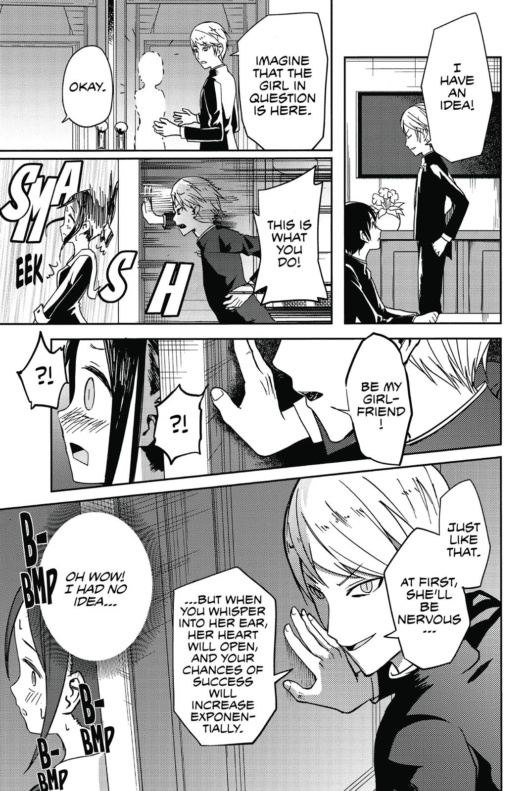 Kaguya-sama: Love is War Chapter 6 - Page 11