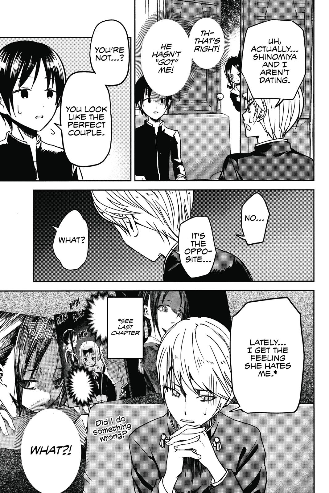 Kaguya-sama: Love is War Chapter 6 - Page 13