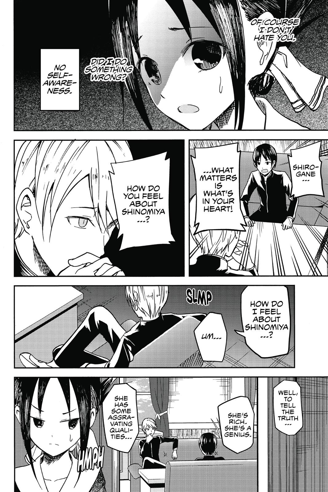 Kaguya-sama: Love is War Chapter 6 - Page 14