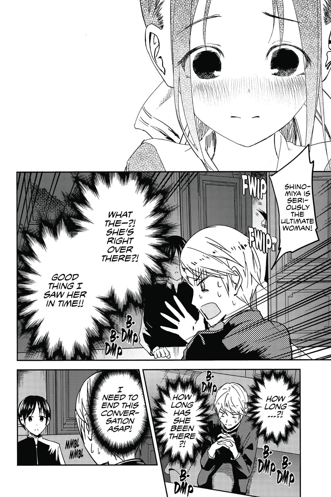 Kaguya-sama: Love is War Chapter 6 - Page 16