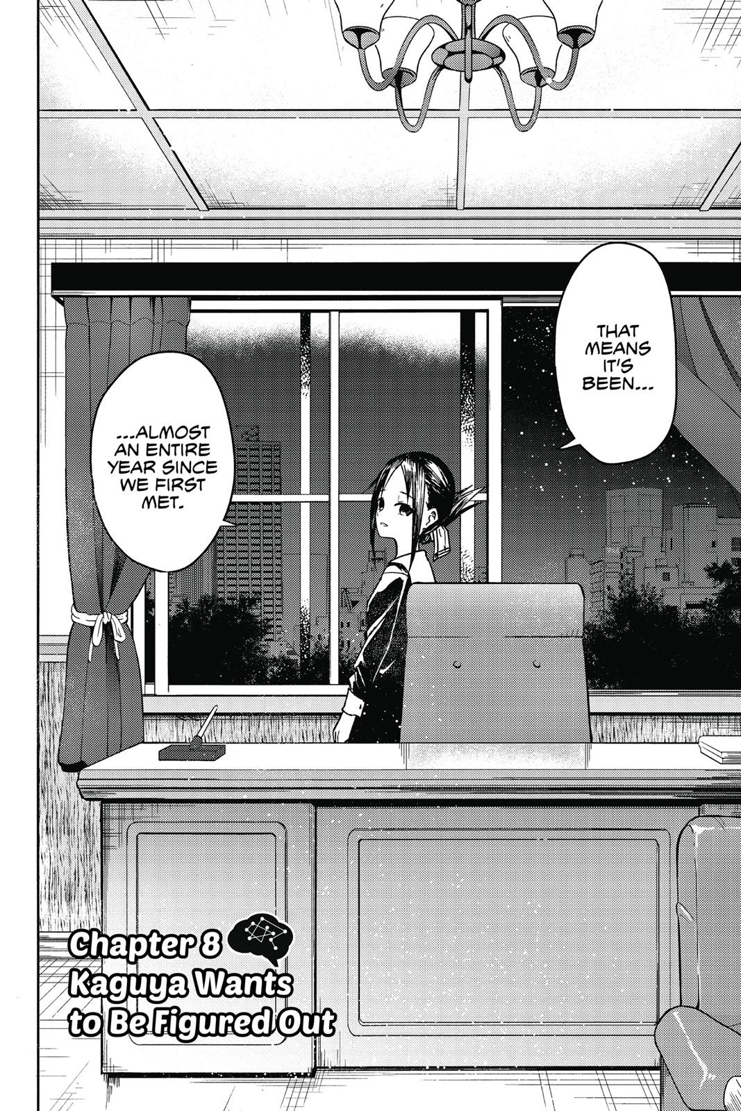 Kaguya-sama: Love is War Chapter 8 - Page 2