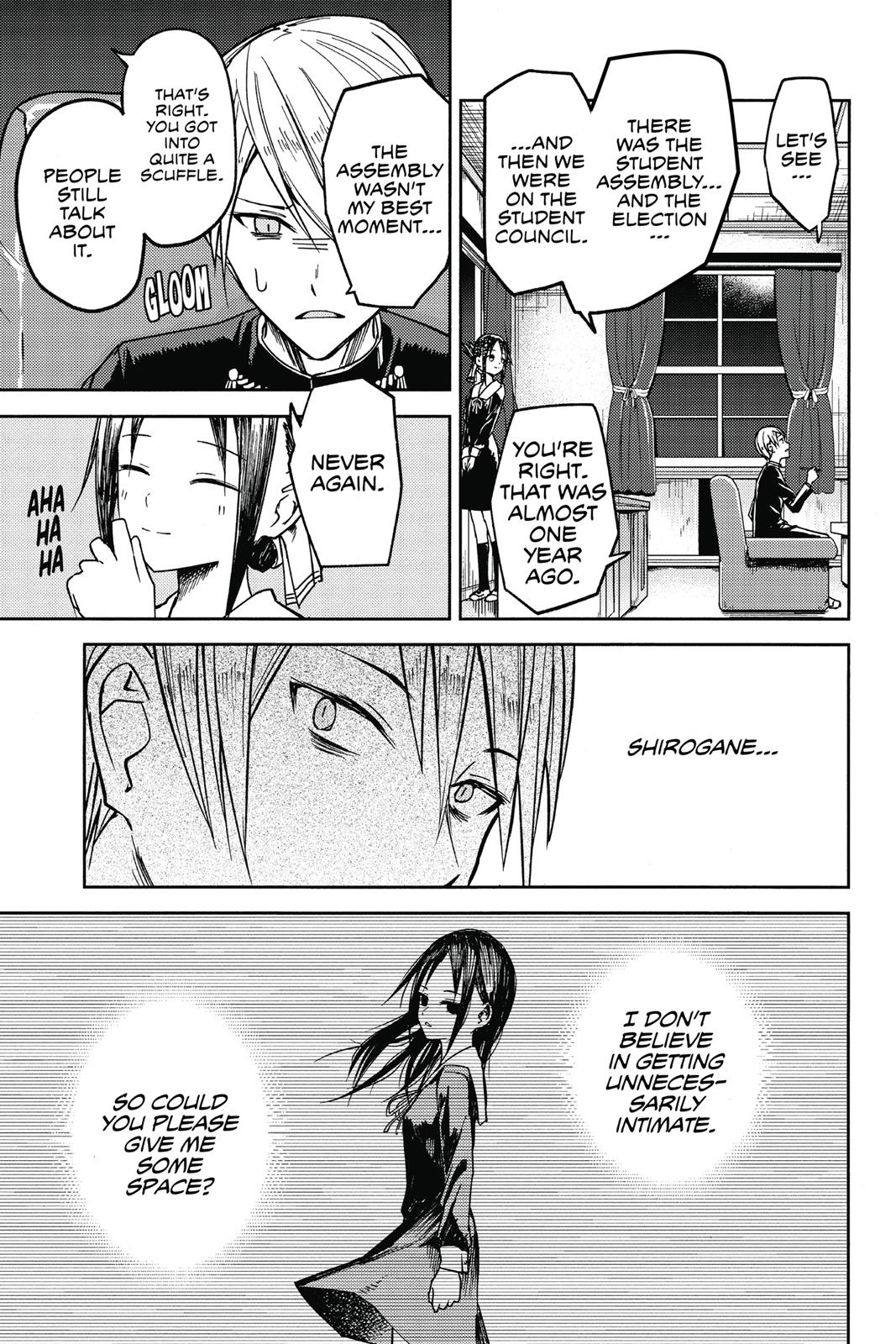 Kaguya-sama: Love is War Chapter 8 - Page 3