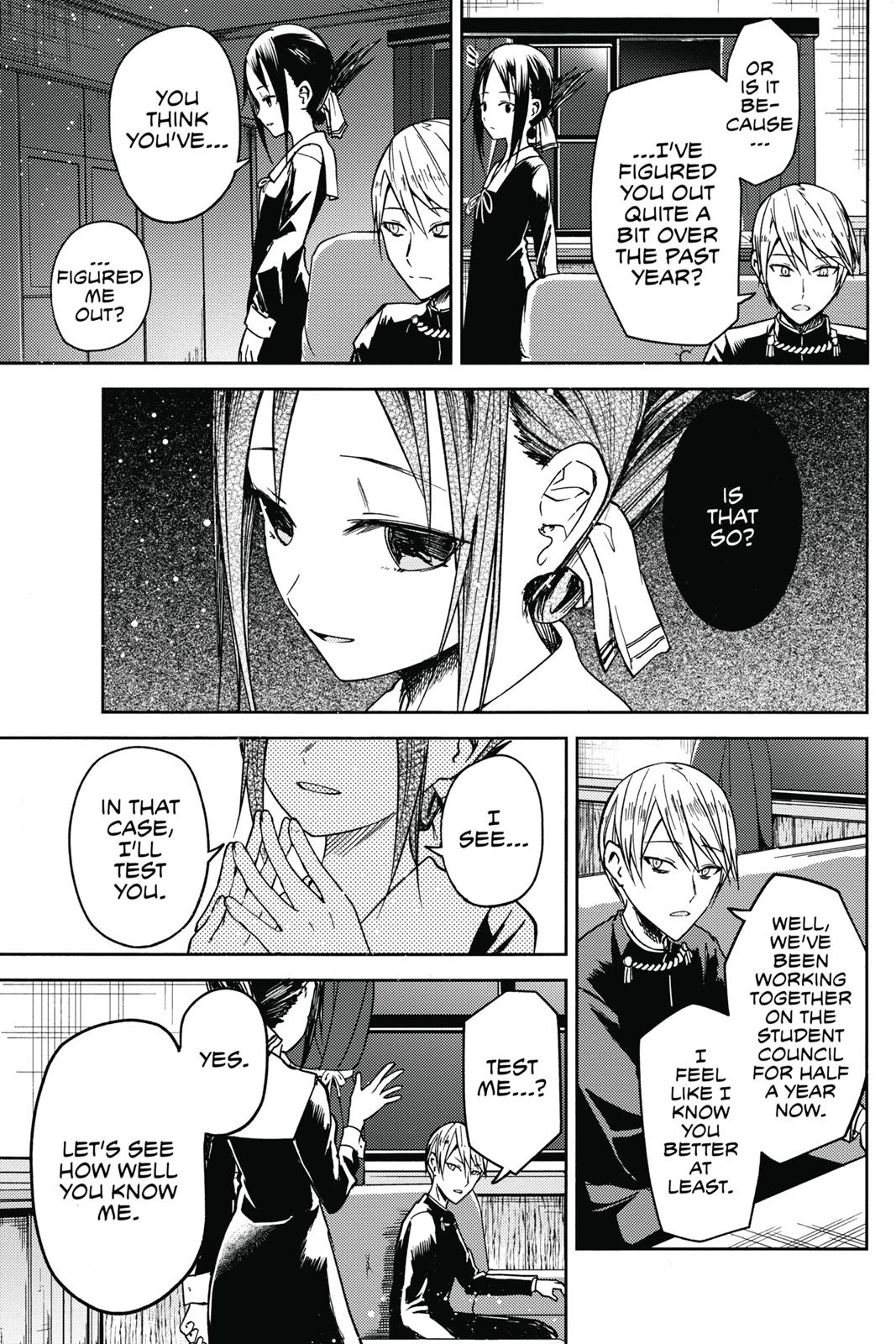 Kaguya-sama: Love is War Chapter 8 - Page 5