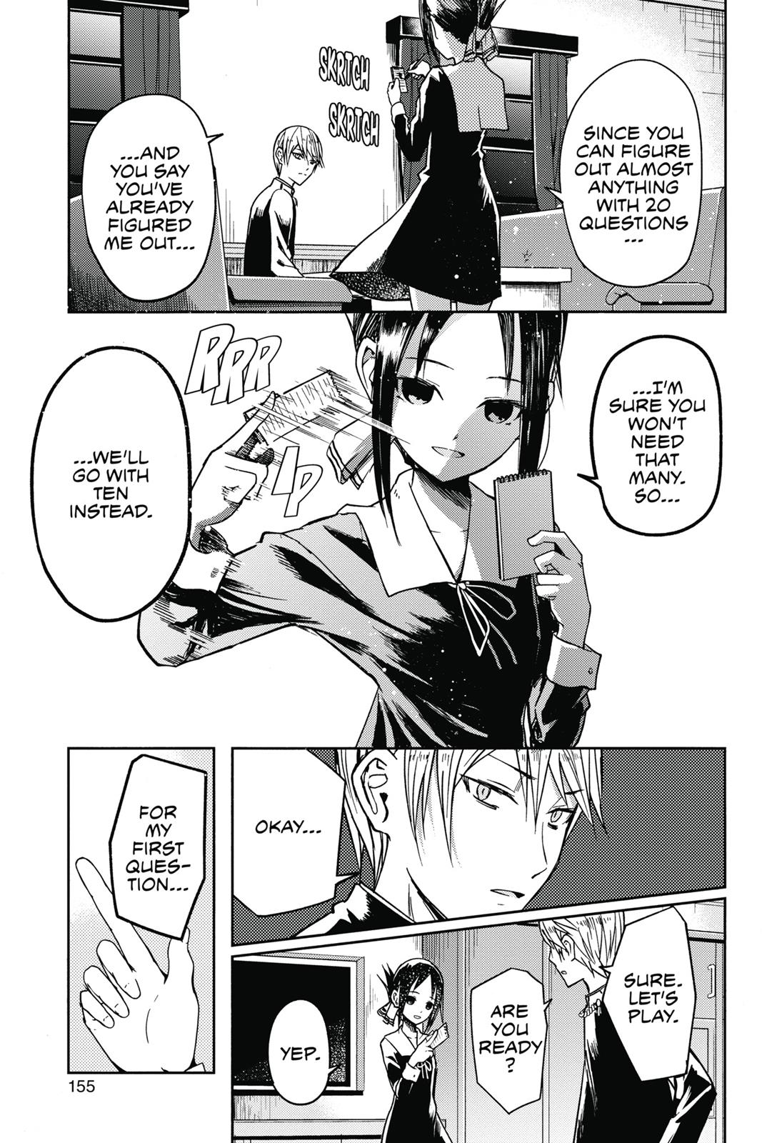 Kaguya-sama: Love is War Chapter 8 - Page 7