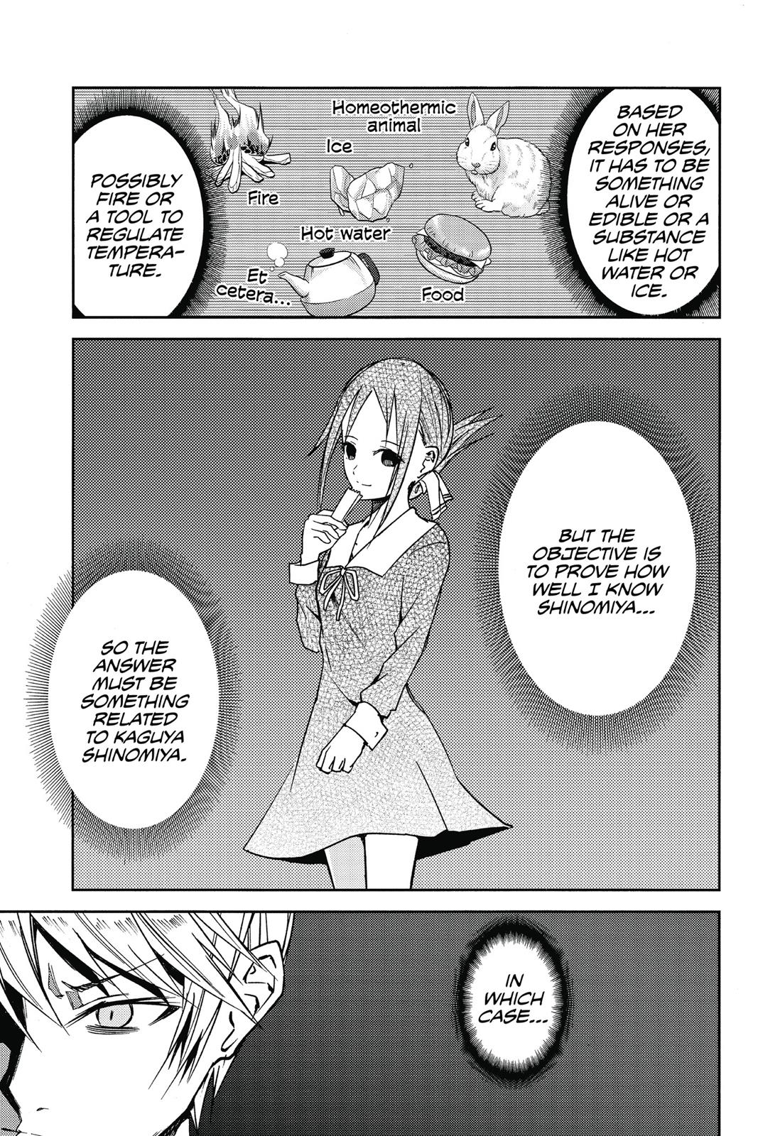 Kaguya-sama: Love is War Chapter 8 - Page 9