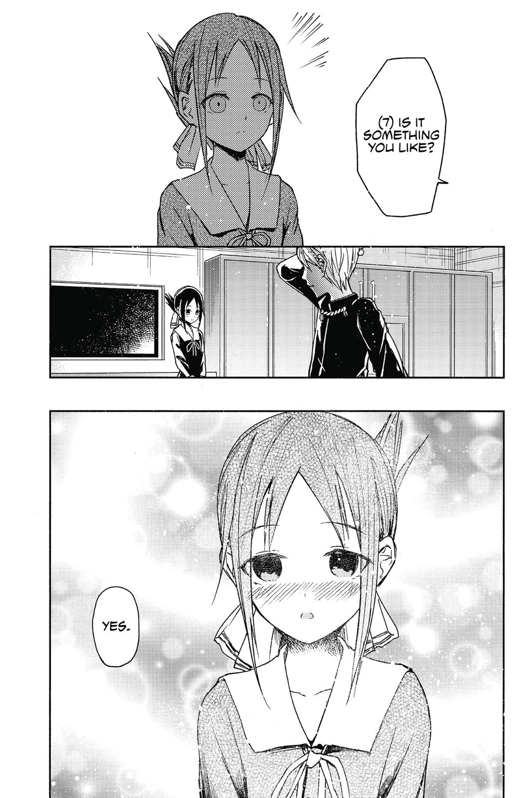 Kaguya-sama: Love is War Chapter 8 - Page 11