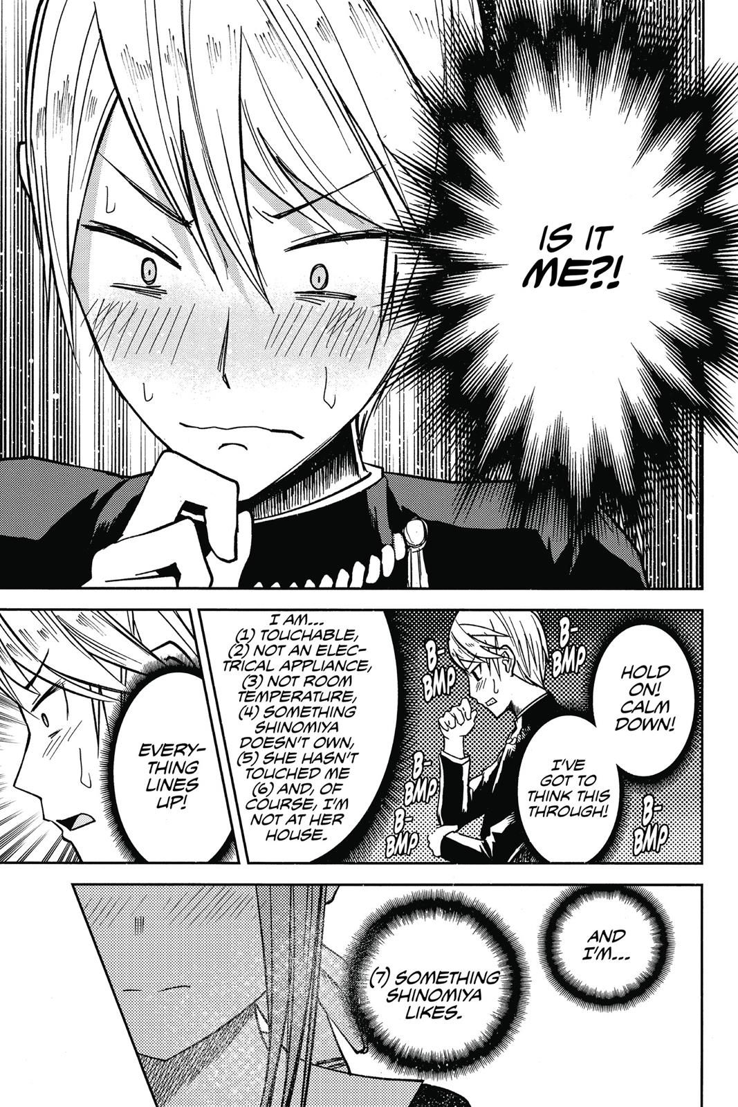 Kaguya-sama: Love is War Chapter 8 - Page 13