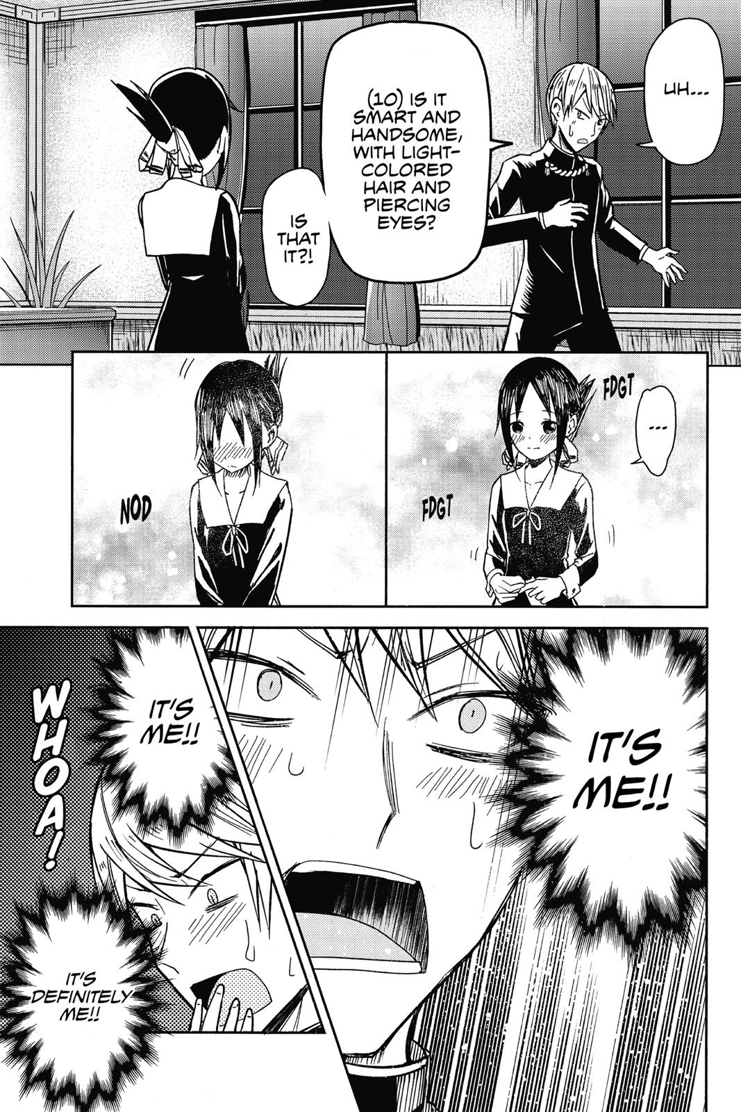 Kaguya-sama: Love is War Chapter 8 - Page 15