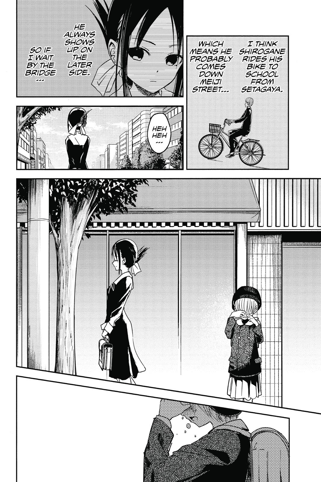 Kaguya-sama: Love is War Chapter 9 - Page 6