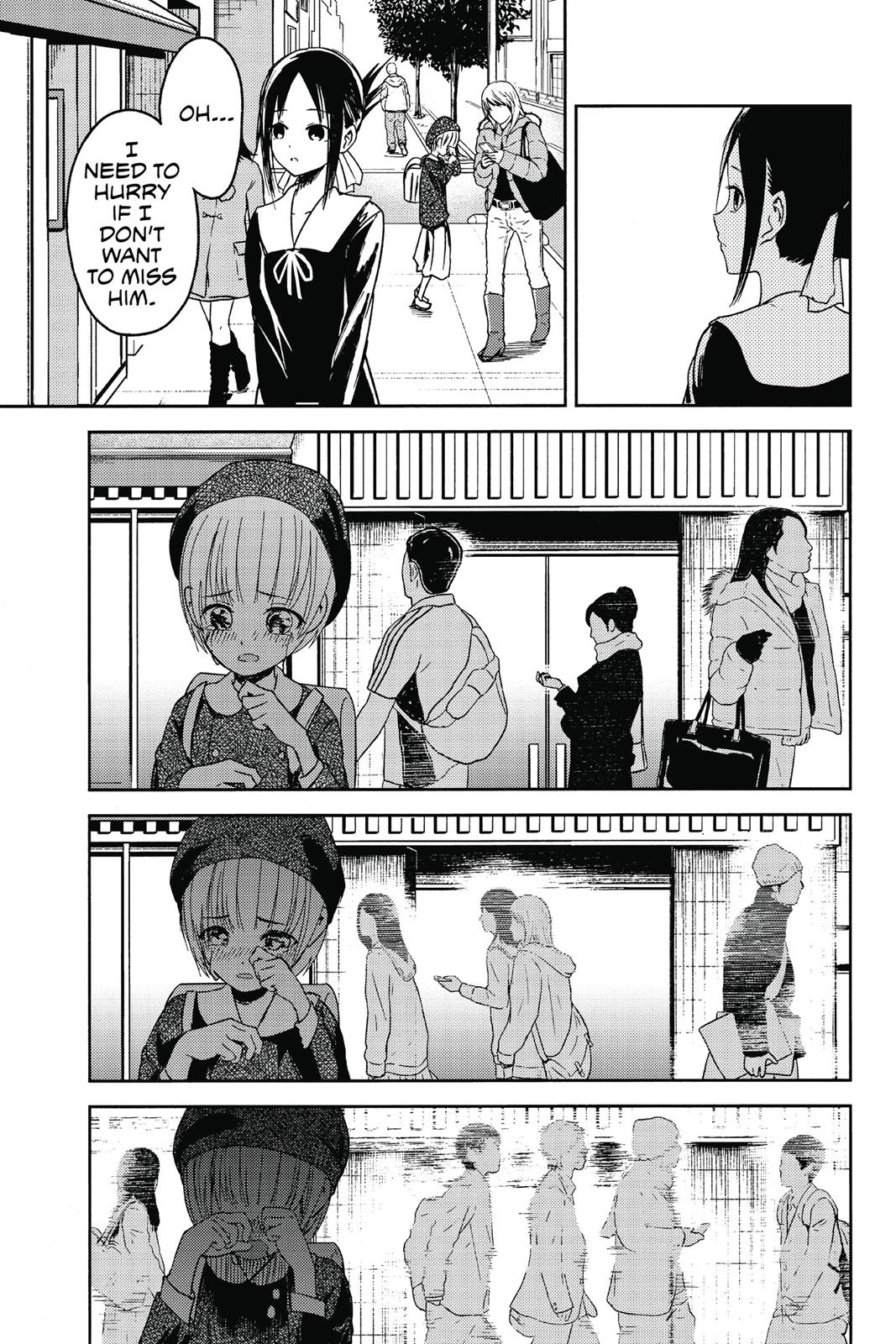 Kaguya-sama: Love is War Chapter 9 - Page 7