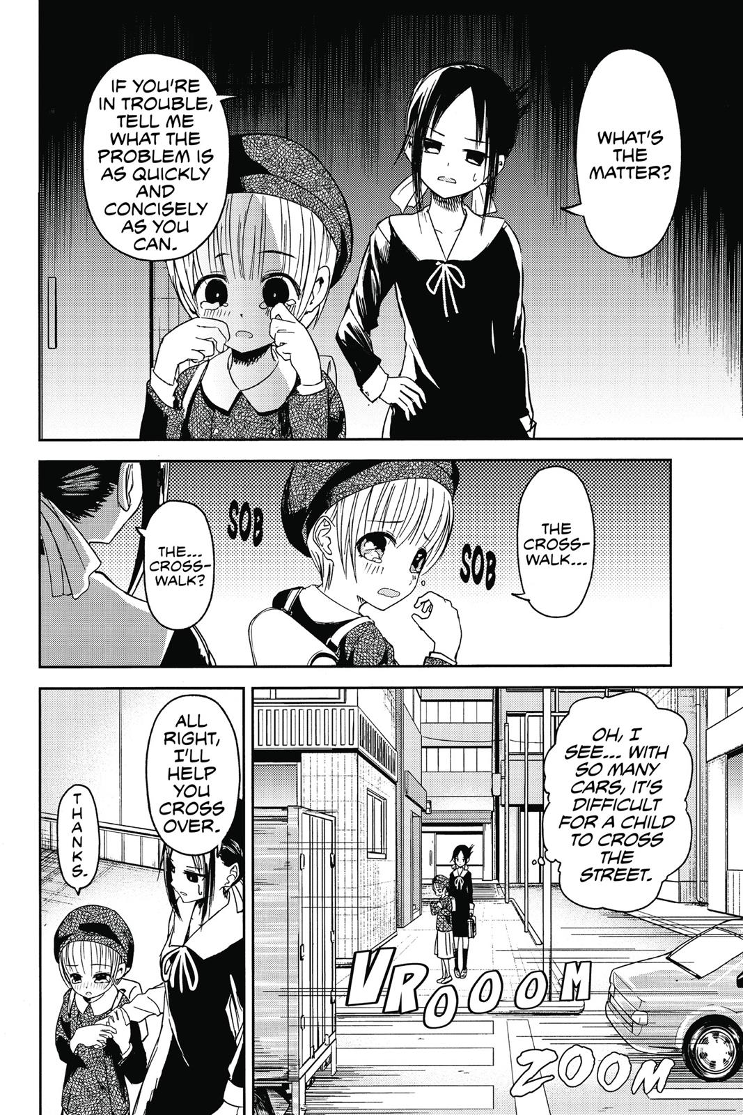 Kaguya-sama: Love is War Chapter 9 - Page 8