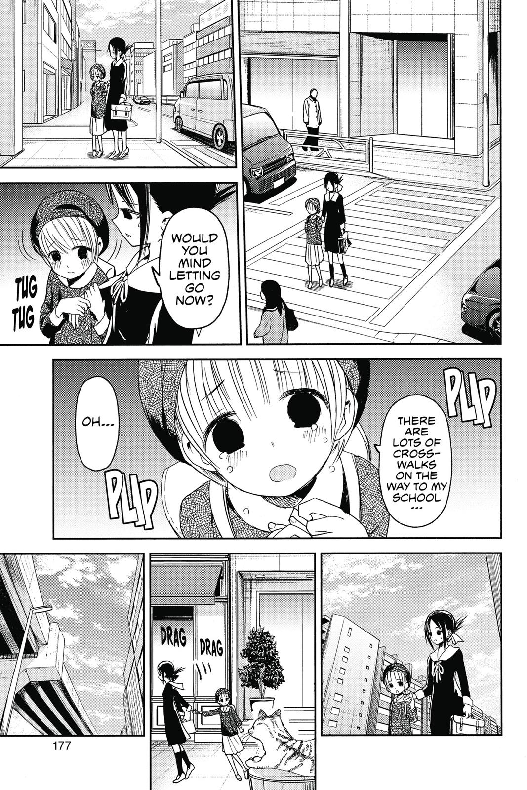 Kaguya-sama: Love is War Chapter 9 - Page 9