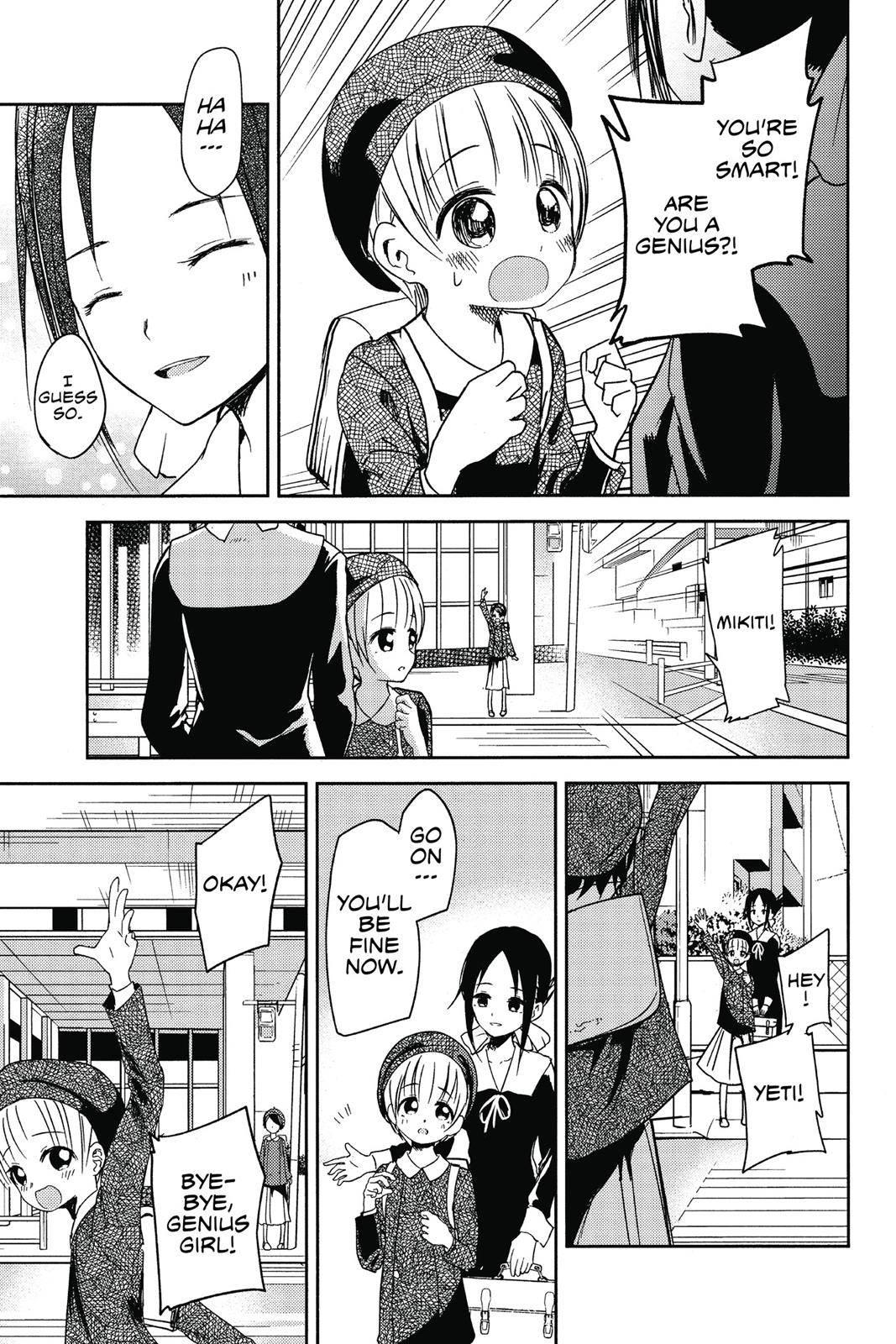Kaguya-sama: Love is War Chapter 9 - Page 13