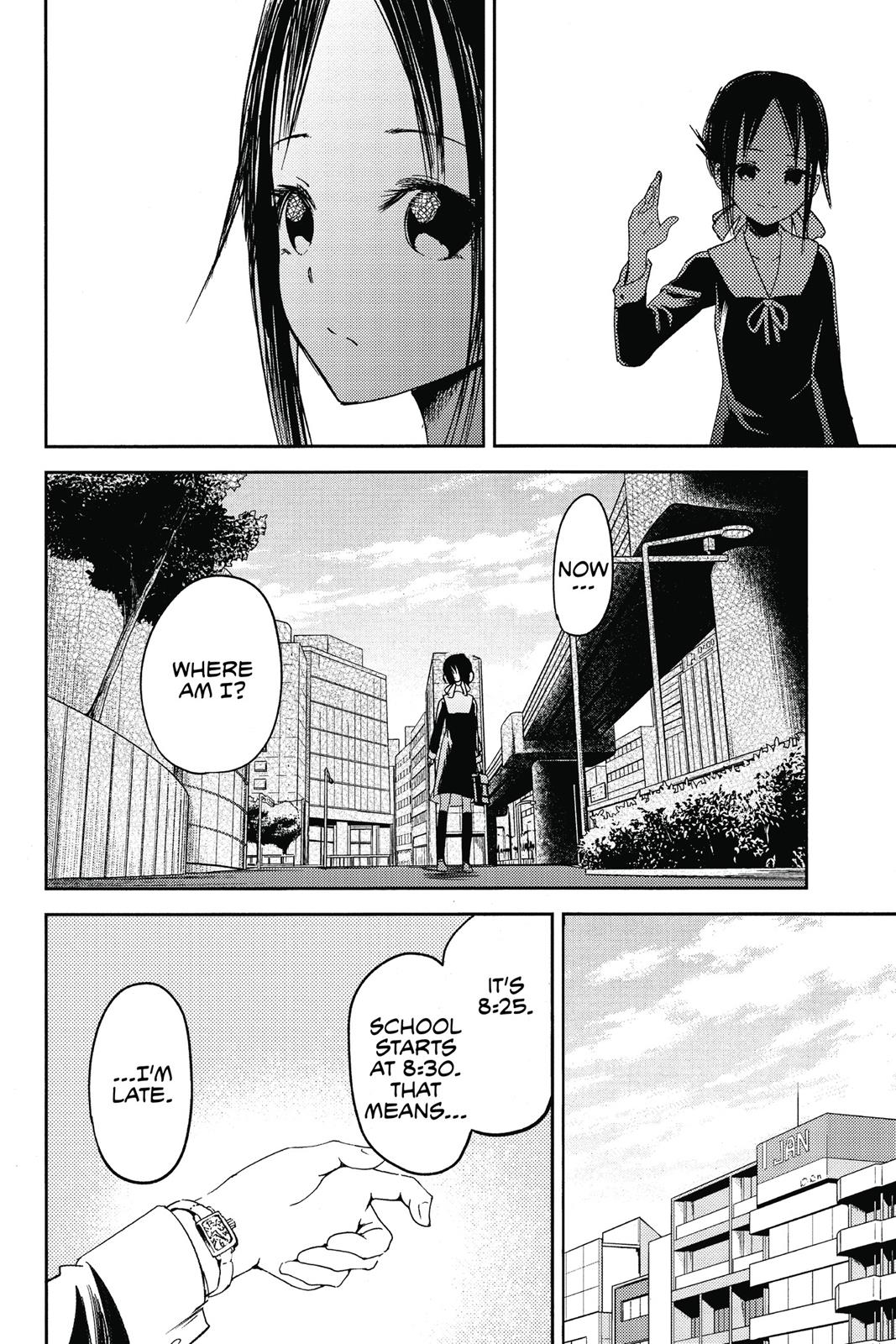 Kaguya-sama: Love is War Chapter 9 - Page 14