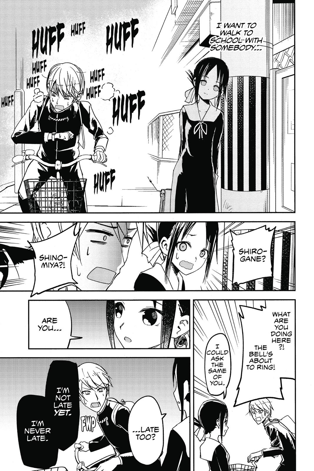 Kaguya-sama: Love is War Chapter 9 - Page 16