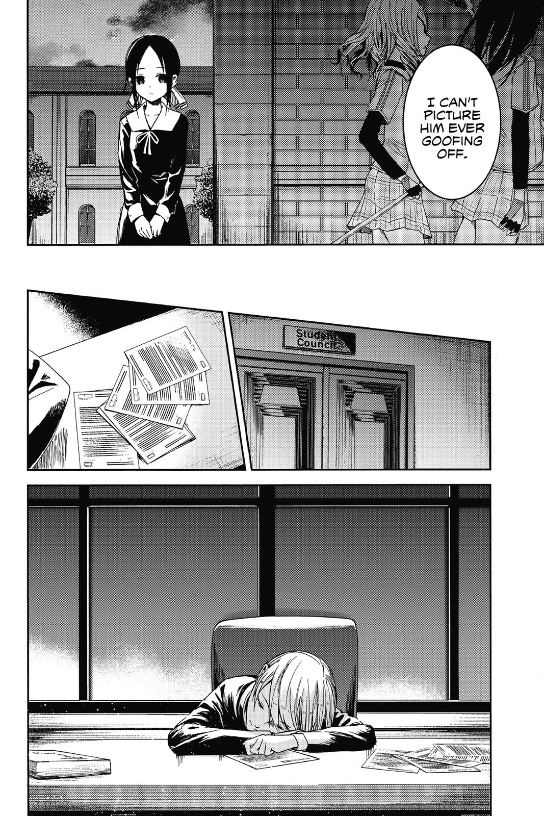 Kaguya-sama: Love is War Chapter 10 - Page 3