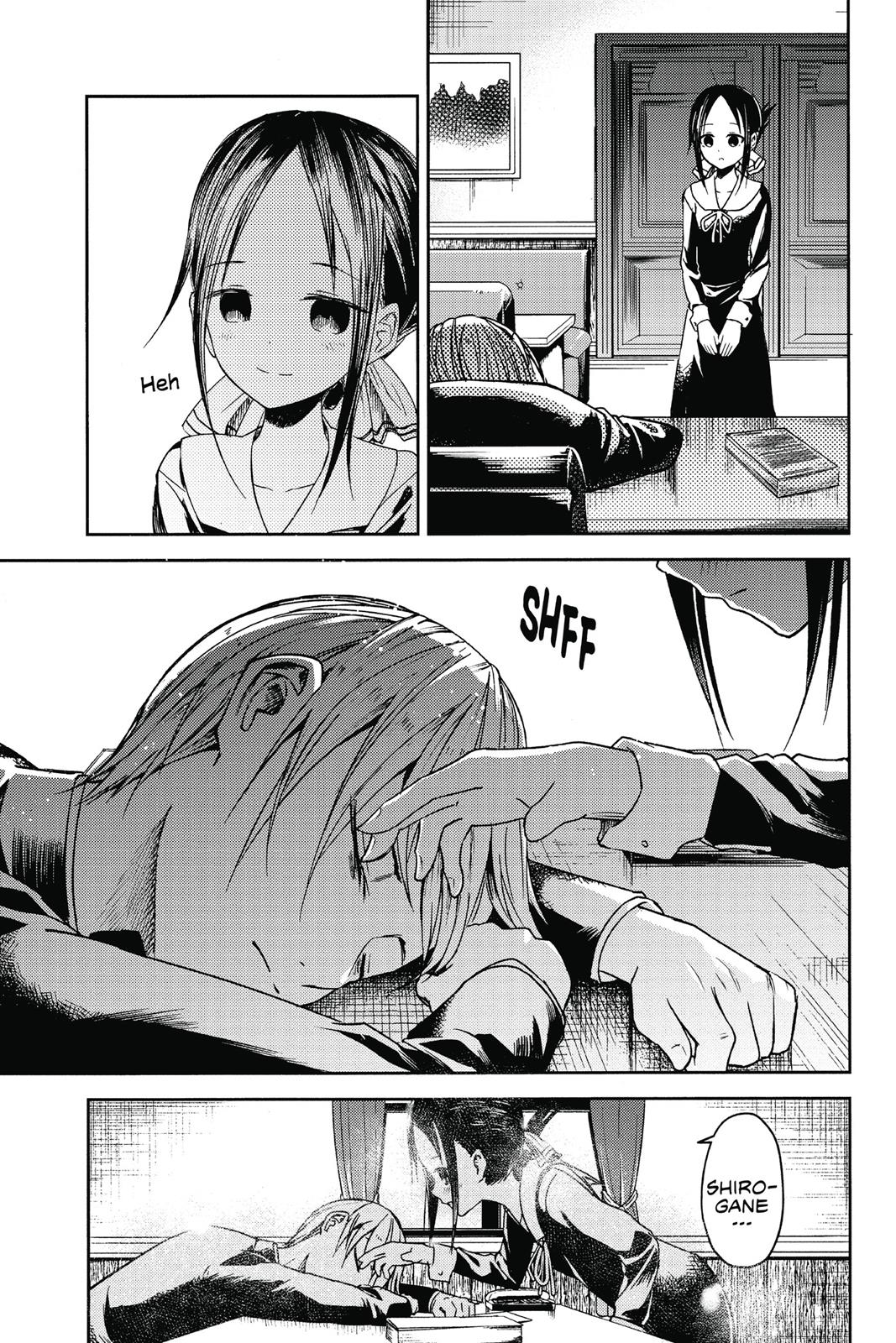 Kaguya-sama: Love is War Chapter 10 - Page 4