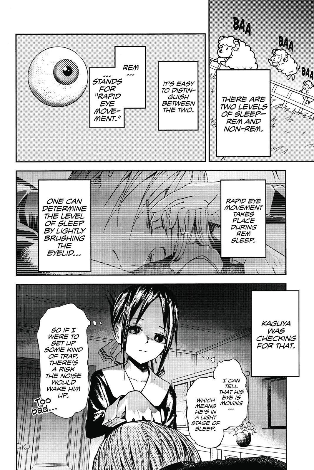 Kaguya-sama: Love is War Chapter 10 - Page 7