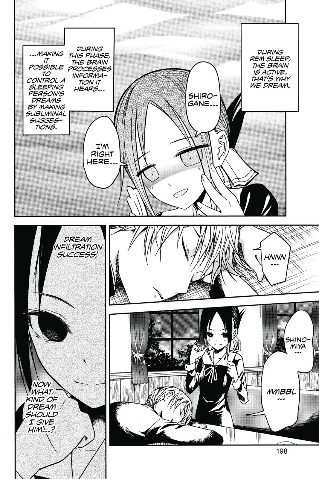 Kaguya-sama: Love is War Chapter 10 - Page 9