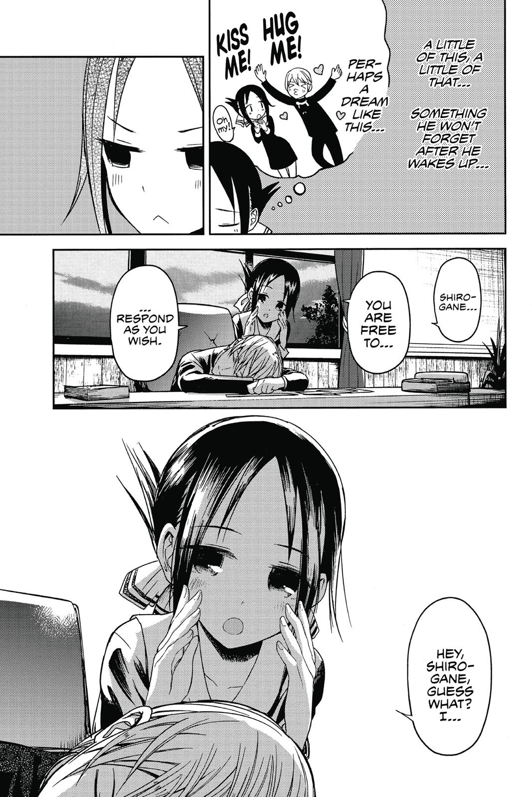 Kaguya-sama: Love is War Chapter 10 - Page 10