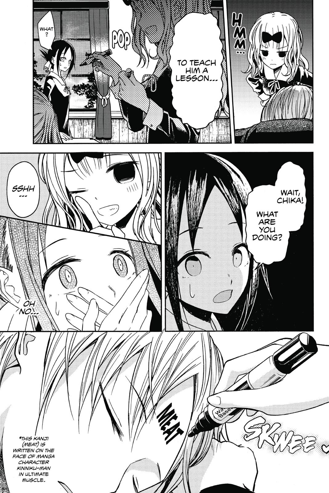 Kaguya-sama: Love is War Chapter 10 - Page 12