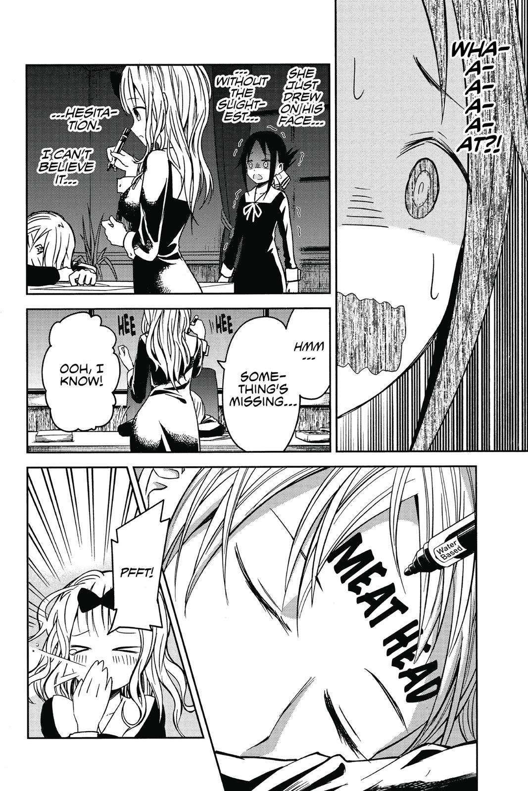 Kaguya-sama: Love is War Chapter 10 - Page 13