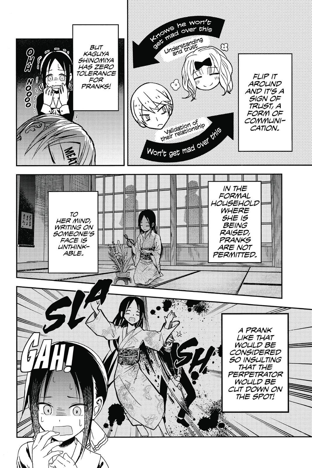 Kaguya-sama: Love is War Chapter 10 - Page 15