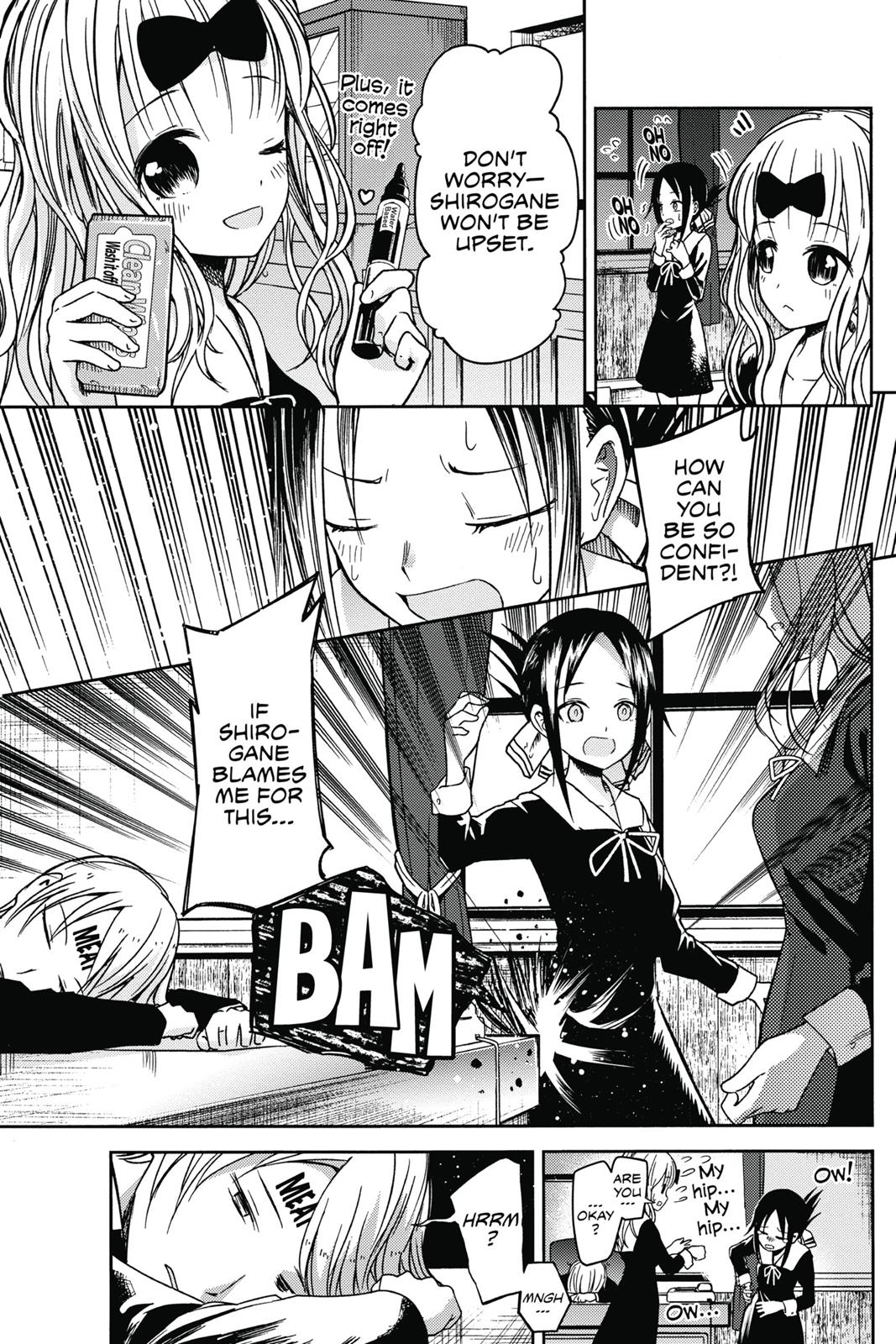 Kaguya-sama: Love is War Chapter 10 - Page 16