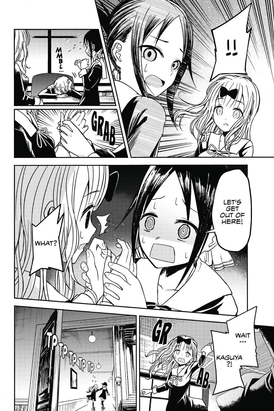 Kaguya-sama: Love is War Chapter 10 - Page 17