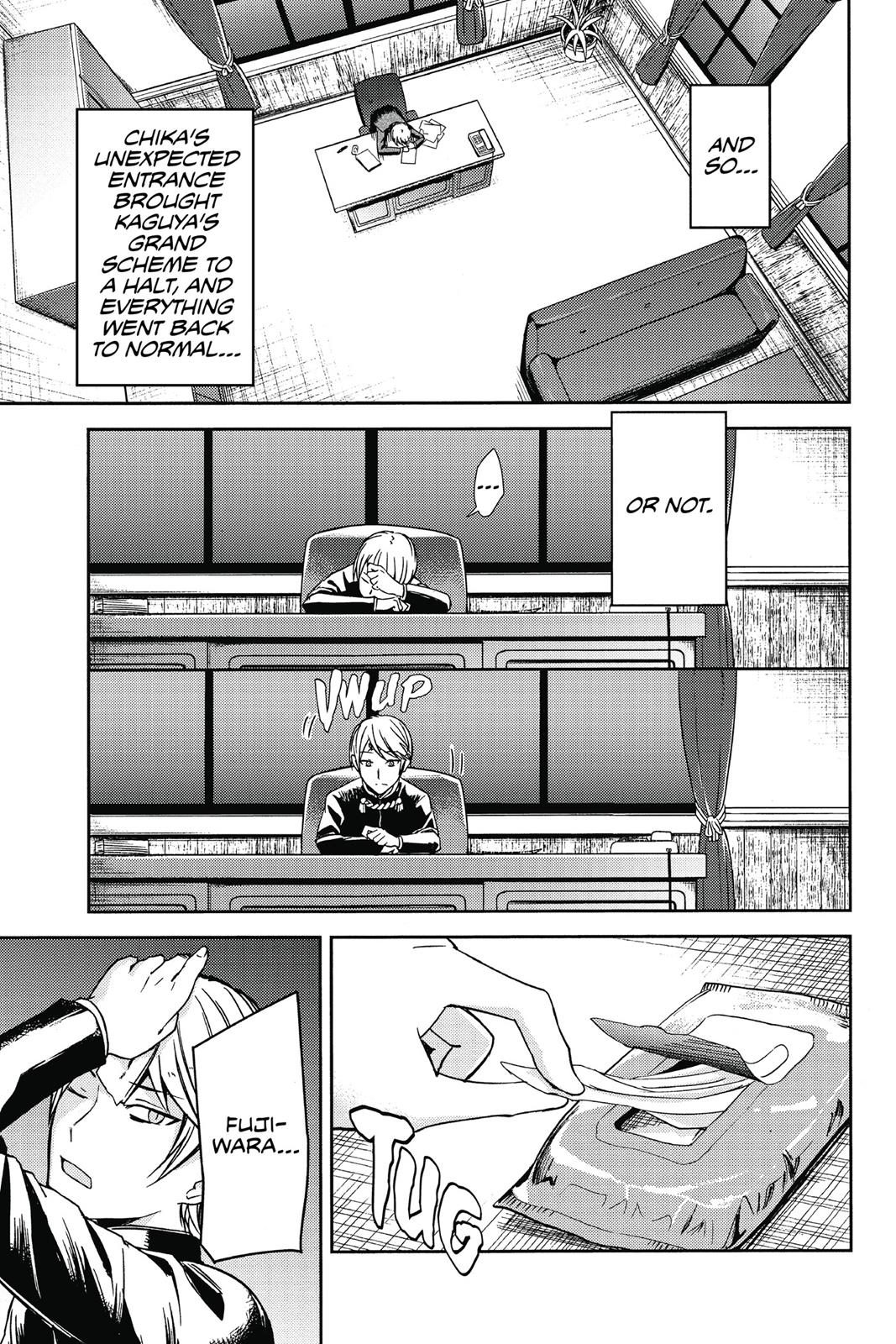 Kaguya-sama: Love is War Chapter 10 - Page 18