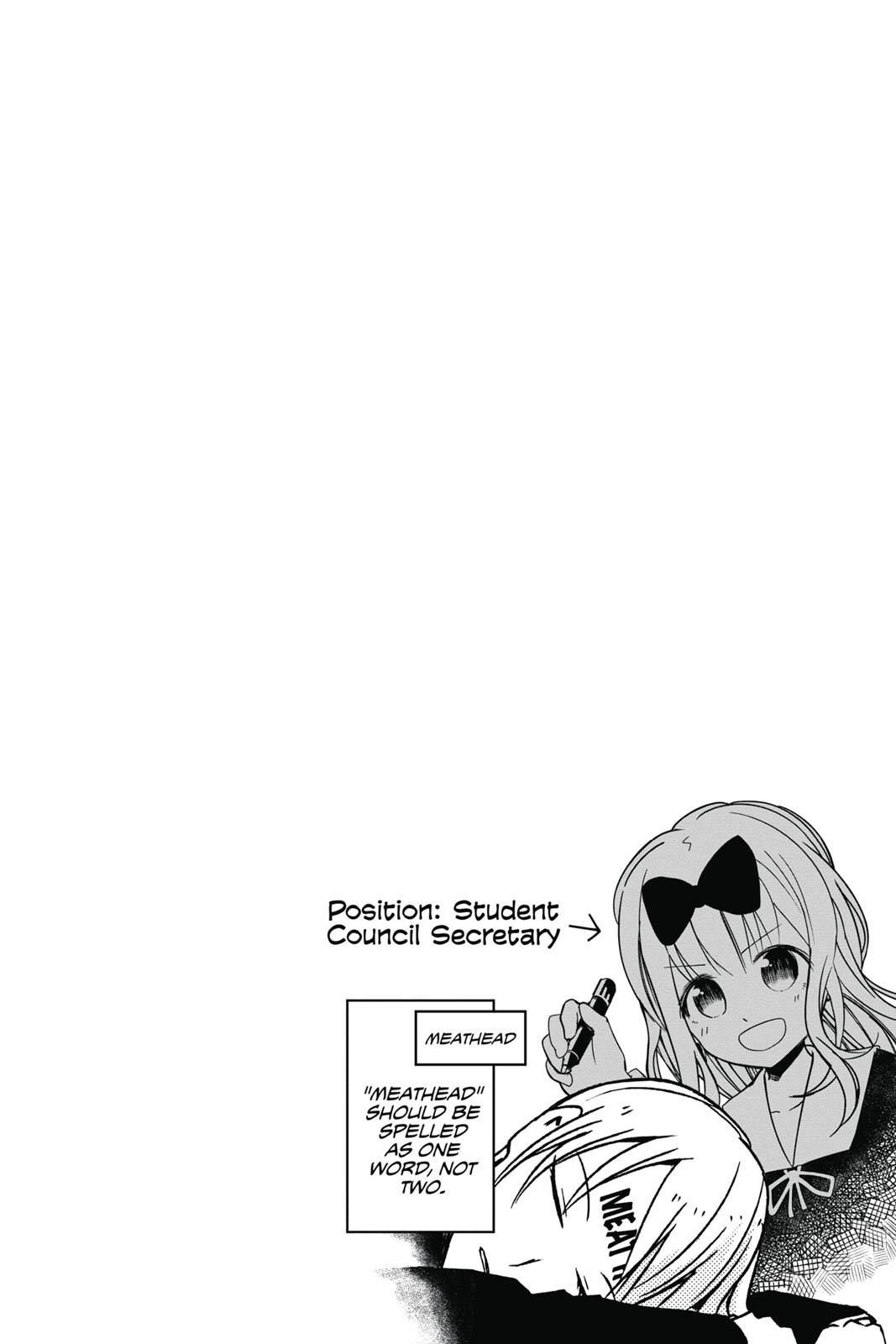 Kaguya-sama: Love is War Chapter 10 - Page 20