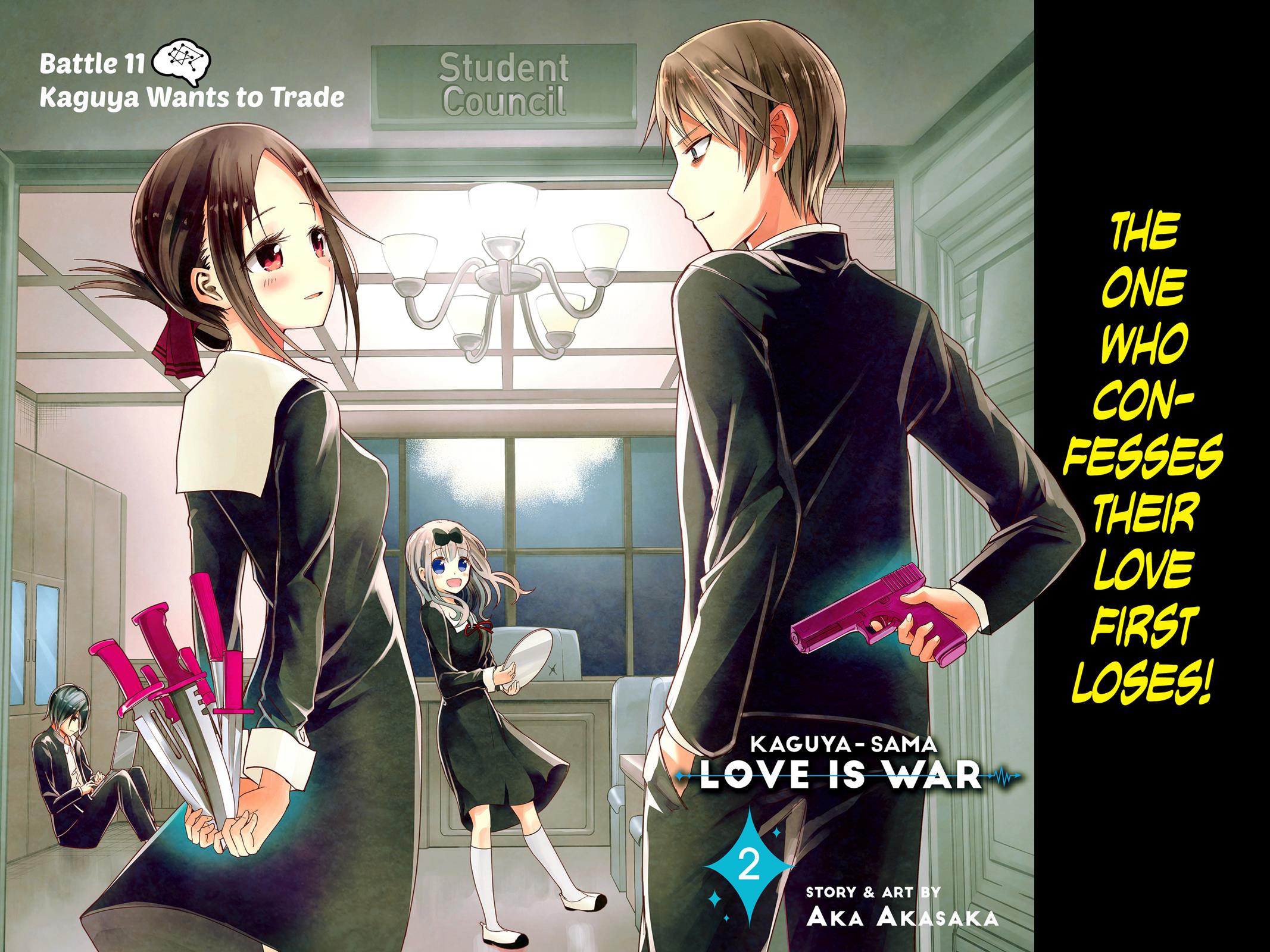 Kaguya-sama: Love is War Chapter 11 - Page 3